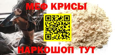 бошки Чебаркуль
