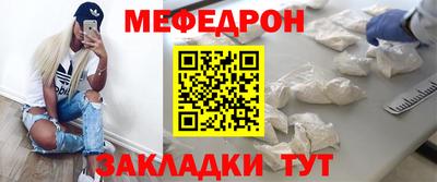 2c-b Чапаевск