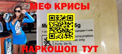 бошки Чебаркуль