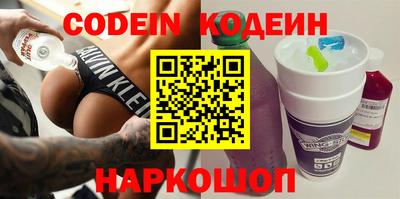 бошки Чебаркуль