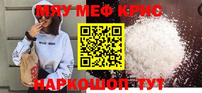 героин Чебоксары