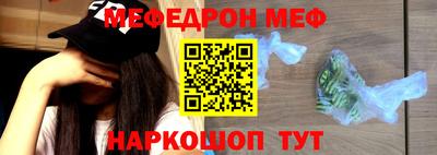 героин Чебоксары