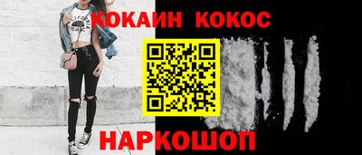 2c-b Чапаевск