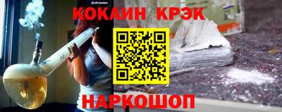 героин Чебоксары