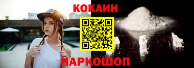 бошки Чебаркуль