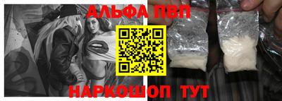 бошки Чебаркуль