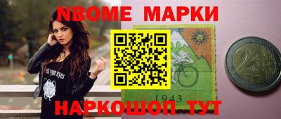 героин Чебоксары