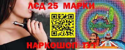 бошки Чебаркуль