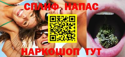 героин Чебоксары
