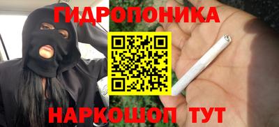 2c-b Чапаевск