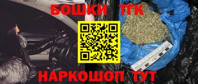 героин Чебоксары