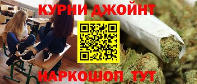 бошки Чебаркуль