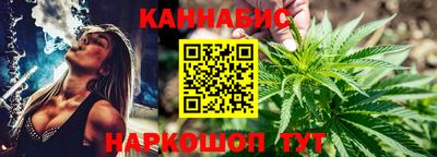 героин Чебоксары