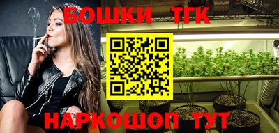 2c-b Чапаевск