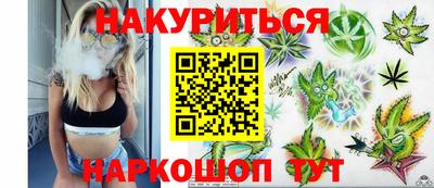 2c-b Чапаевск