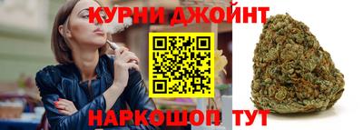 бошки Чебаркуль