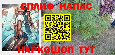 героин Чебоксары