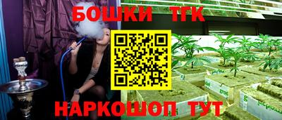 2c-b Чапаевск