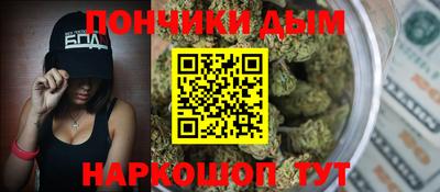 2c-b Чапаевск