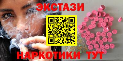 героин Чебоксары