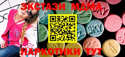 героин Чебоксары