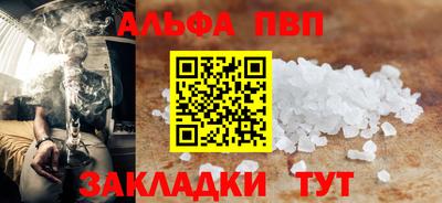 героин Чебоксары