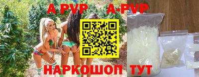 героин Чебоксары