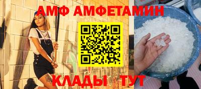 2c-b Чапаевск