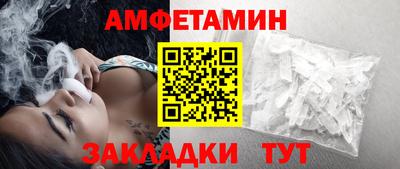 героин Чебоксары