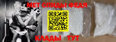 бошки Чебаркуль