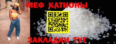 2c-b Чапаевск