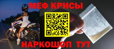 героин Чебоксары