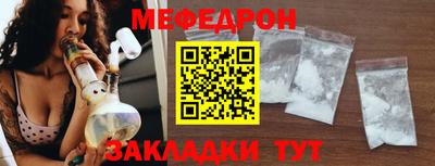 героин Чебоксары