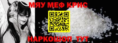 героин Чебоксары