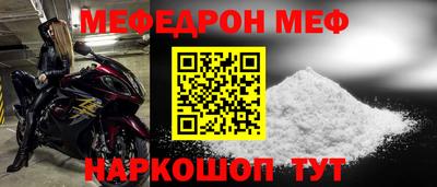 героин Чебоксары